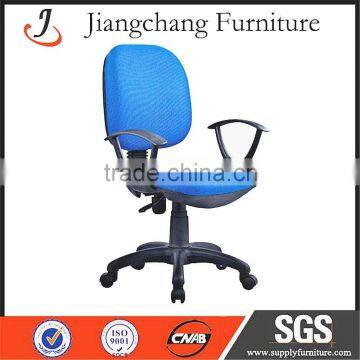 More Comfortable Working Chair With Good Prices JC-O116