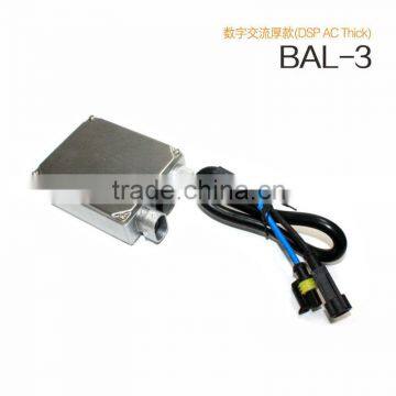 DSP AC Thick 35W/55W Ballast