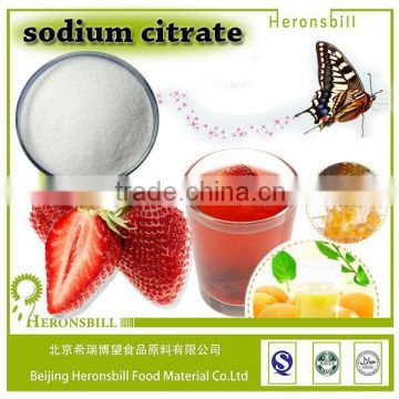 Sodium citrate Hot selling