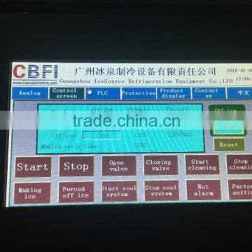 Automatical Ice Tube Machine For Sanitation Ice photo-4