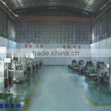 DPP-250S Blister Packing Machine for Tablet, Capsule photo-5