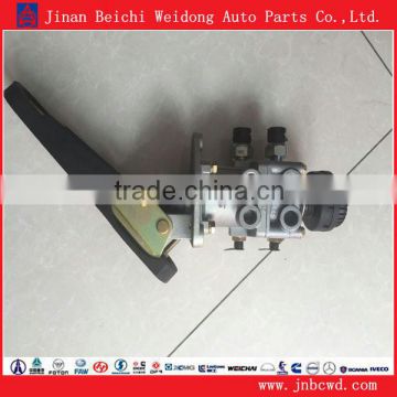 FAW Jiefang 35140050020 truck foot brake valve, foot valve