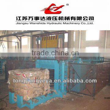 Waste Paper Baler(Y82-125)