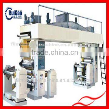 hot laminator with High Quality