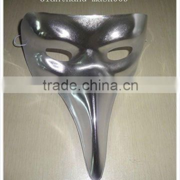 GH-1 hot sale masquerade party mask