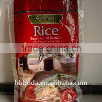 BOPP pp woven rice bag