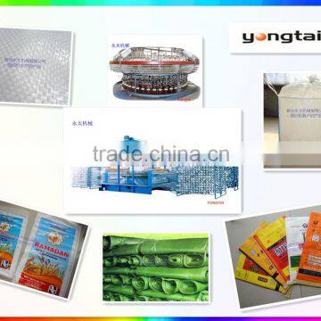 pp plastic woven bag macking machine, hign speed