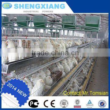 layer chicken battery cage / chicken layer cage price                        
                                                Quality Choice