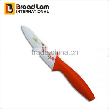 ceramic chop knife