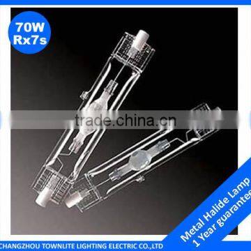 Metal Halide Lamp R7S 70W Manufacturer from Townlite