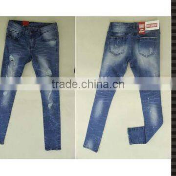 Ripped Ladies Jeans Top Design With White Printing