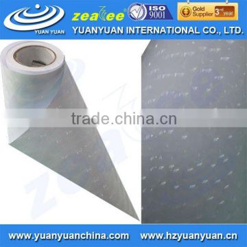 LAM-3D801C-3D Cold Lamination Film Cat Eye-Inkjet Media-PVC Film