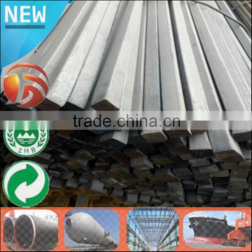 China Supplier steel bar mild steel square bar