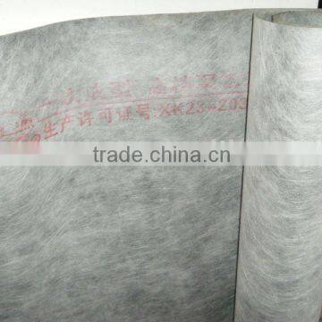 Manufacturer: 200-1200g/m2, Toilet Fabric Waterproof Membrane for Roofing photo-4
