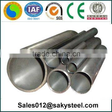 304 stainless steel pipe high quality