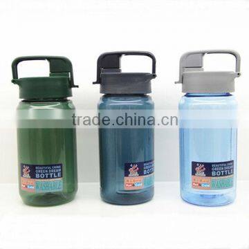 plastic fashional cup