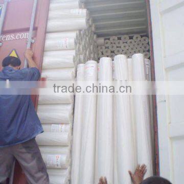 Garment Interlining (nonwoven interlining , nonwoven fabric)