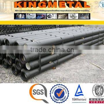 ISO 2351 K8/K9/K10 Ductile Cast Iron Pipes