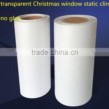 good price PVC transparent color with backing paper static cling film for car window