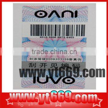 Barcode label sticker paper with peel off