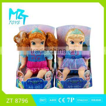 2016 New !Eco-friendly PVC12 inch wadding princess doll with music 2 style mixed