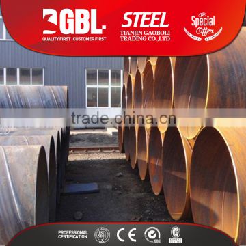 large diameter carbon steel spiral tube