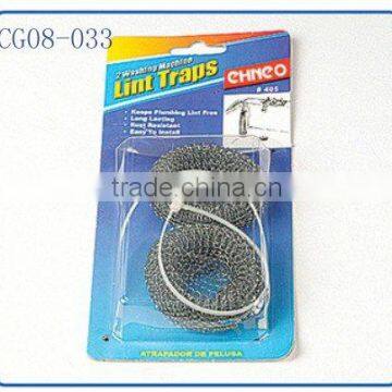 washing machine lint trap