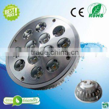 AC85-265V DC12V 12W Ceiling Recessed Lighting, PAR, Epistar /Bridgelux/ Cee Chip,2 years warranty