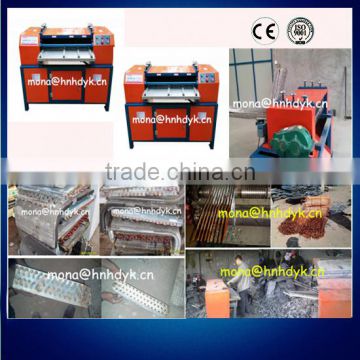 air conditioner radiator crusher and separator with high quality from factory