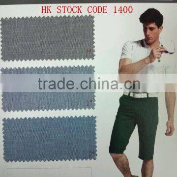 WOVEN TEXTILE COTTON BAMBOO POLYESTER SPANDEX TWILL FABRIC IN STOCK