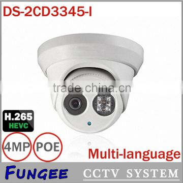 New model DS-2CD3345-I 4MP IR Network Dome security CCTV POE HD camera H.265 IP camera