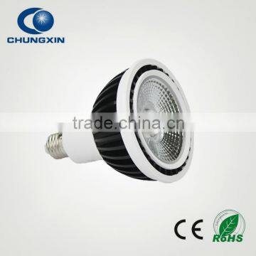 2016 new high luminous 20w led spot with CE RoHs certifications