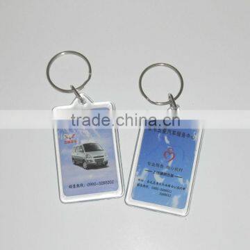 Custom design clear plastic key chain / acrylic keychain