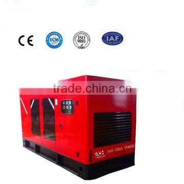 400Kva Silent Diesel Generating Set Supplier