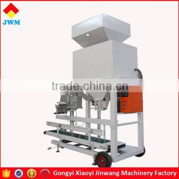 multifactional automatic weighing packaging machine