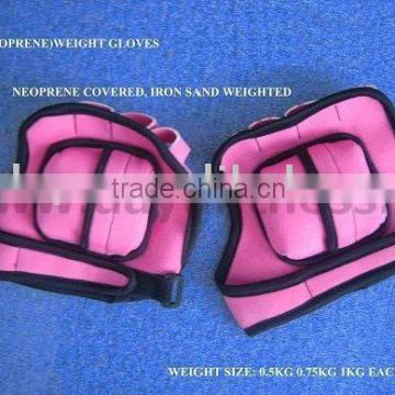 weight gloves