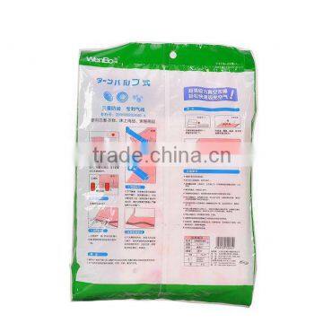 2013 wholesale 110 micron vacuum bags, vacuum storage bag, vacuum space bag