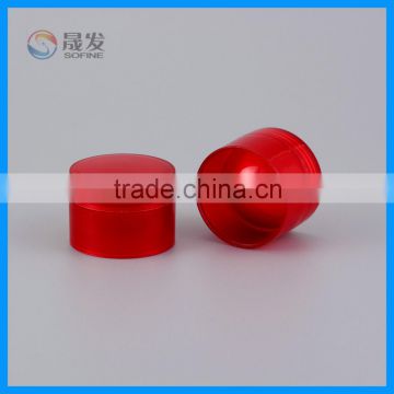 Round plastic small cosmetic jar