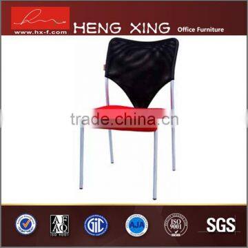 Cheap office fabric base and mesh back visitor chair meeting chair/plastic chairHX-221