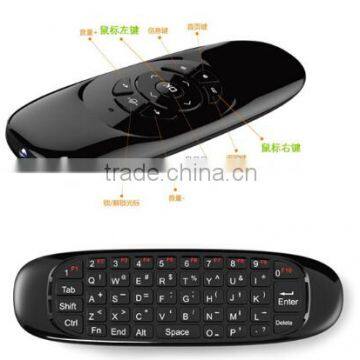 Air Mouse Keyboard 2 .4GHz Wireless Universal Remote Control photo-3