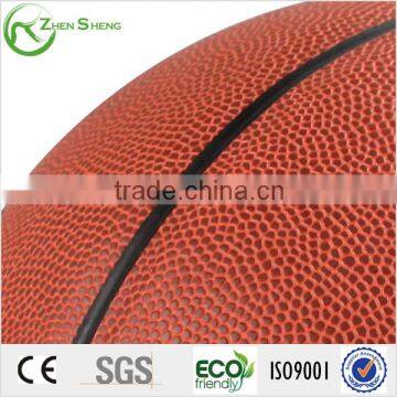 Zhensheng Basket Ball