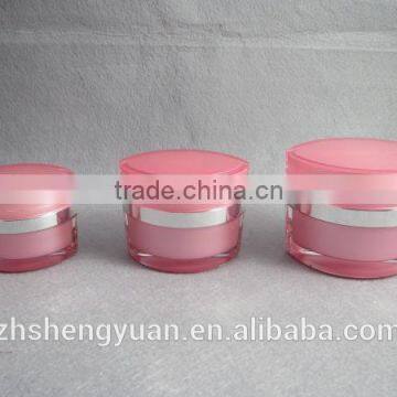 top grade plastic small containers for cream