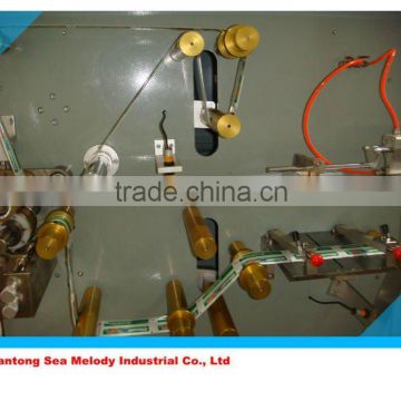 SM ZG 100C Laminate Tube Making Machinery