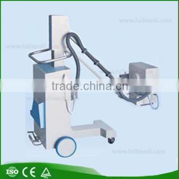 FM-101C Mobile x ray machine (high frequency)