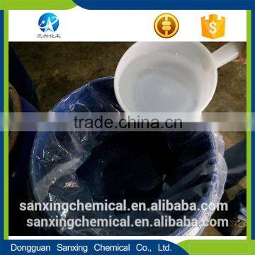 Fabric Stain Removing Agent