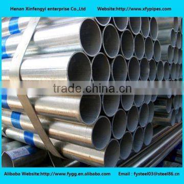 galvanized conduit/stell pipe