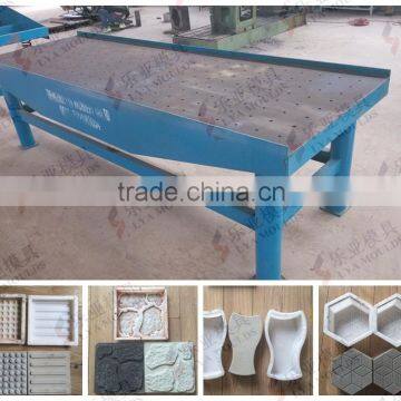 Vertical Concrete Mixer