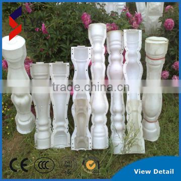 moualding,concrete baluster moulds making