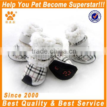 JML 2014 new design comfortable Winter silicone pet dog shoe