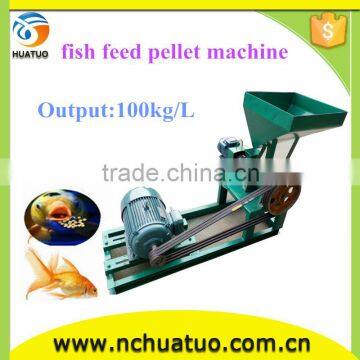 easy operate sinking fish feed pellet machine used cheap price in good